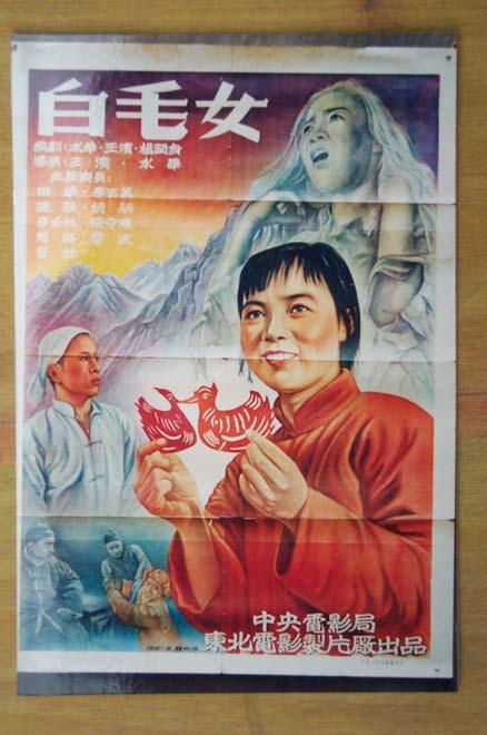 福贾美术学院Diploma in Economics
